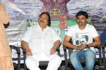 Kobbari Matta Movie Motion Poster Launch